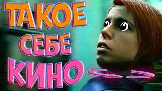 ТАКОЕ СЕБЕ КИНО в The Devil in Me (смешные моменты)