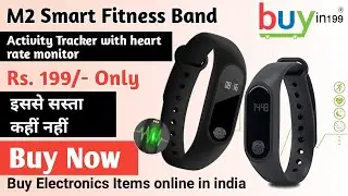 Fitness Band Under 200 - M2 Smart Band Activity Tracker with Heart Rate Monitor - Buyin199.com