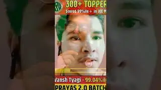 Story of a DROPPER 🔥| Scored 99 Percentile in JEE Mains 2022 | IIT Motivation #shorts