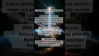#ExBackSpell #LoveSpell #SpiritualCaster #BringLoveBack #ReconnectHearts #SoulmateMagic #LoveRitual