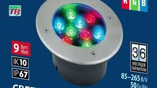 Observe electrical safety regulations when connecting holiday lights!