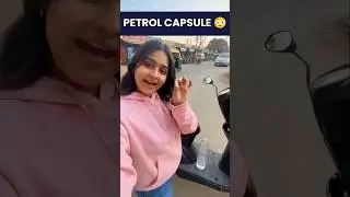 Petrol Ki Capsule? 💊⛽ | Ek Daalte Hi Tank Full 😱