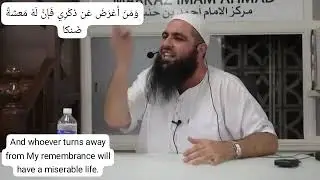 waman arada an zikri //Muhammad hoblos Islamic speech