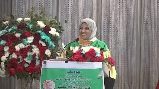 مناقشة رسالة الباحثة / فاتن همام ، 