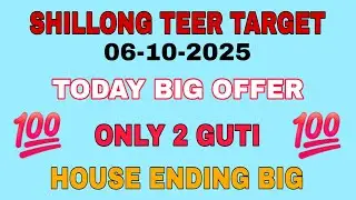 HOUSE ENDING BIG HIT TODAY || @Khasi Hills Archery Sports Institute KHASI Shillong 06/10/2025