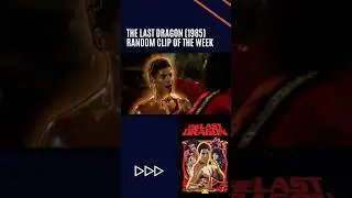 The Last Dragon (1985) Random Clip Of The Week #thelastdragon #movie #clips #movieclips