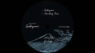 Mirko Felicioli - Fantasy [SENTAKU009]