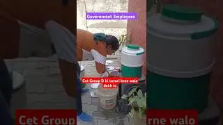 Haryana GROUP D ki tyari krne walo dekh lo sarkari d group ka hal PWD b and r m padhe likhe #cet #d