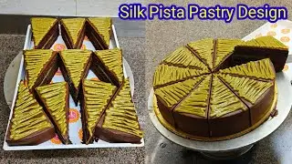 Pista Pastry Cake Recipe/Silk Pista Pastry Design/Pistachio Cake With Chocolate Pista Pastry Cake 