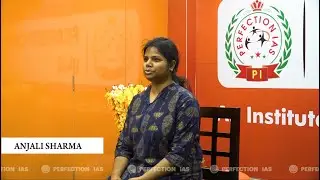 BPSC 66 FINAL RESULTS || RDO , RANK 554 , ANJALI SHARMA | 66TH BPSC TOPPERS || PERFECTION IAS