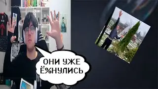 МУТАНТЫ С САУНКЛАУДА УЖЕ РАЗВИВАЮТСЯ! РЕАКЦИЯ НА PPPM - heineken