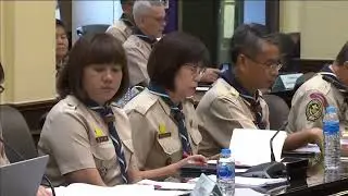 24-10-67 NSOT Service ระบบบริหารกิจการลูกเสือ