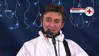 Prozor-Korita