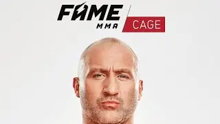 Fame mma Cage Najman vs Don Kasjo