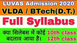 Luvas vlda syllabus 2020 || Btech dairy technology syllabus 2020