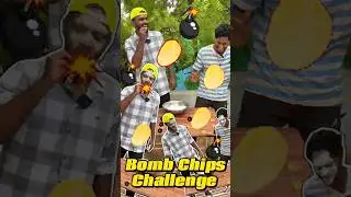 Bomb Chips Challenge 💣🍟 | Super Funny Reaction 😂🔥 | Tamil Shorts #injimittai #comedy #funny #fun