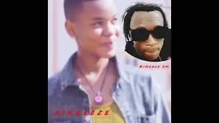 Kimondo dm - Nikoleze (Official Music Audio)