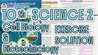 Class 10 Science 2 Chapter 8 Cell Biology and Biotech Exercise Solutions | Maharashtra Board SSC