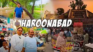 Haroonabad Ki Sair | Humara Pehla Safar!
