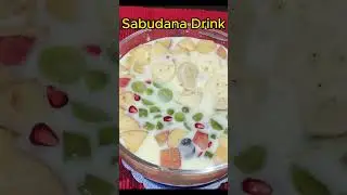 Sabudana Drink Recipe | Refreshing Summer Drinks | Sago and Jelly Energy Drink | Ramadan Recipes