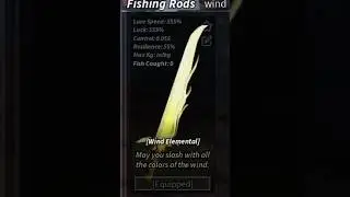 Wind elemental rod | Fisch #fisch