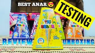 TRI COLOUR FOUNTAIN TESTING | BEST DIWALI ANAR | DIWALI CRACKERS TESTING | NEW & UNIQUE FIRECRACKERS