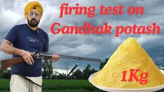Gandhak potash vs shotgun bullets. Firing test on Gandhak potash part 1.