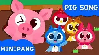 Pig Family | Pig Song | Miniforce | Animal Song | Mini-Pang TV Kids Song