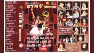 Pa Hta Ma Su (2008)