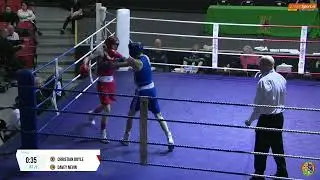 2024 National Senior Cadet C'ship:  54kg Christian Doyle (Doyles) v Davey Nevin (Mullingar Shuffler)