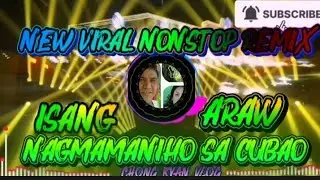 💥ДЕНЬ ЗА РУЛЕМ НА КУБАО💥НОВЫЙ ВИРУСНЫЙ РЕМИКС BUDOTS NONSTOP DISCO💥@chongryanvlog