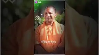 Happy Birthday UP CM Yogi Adityanath Whatsapp Status🎂 | Yogi Adityanath Birthday Status🎉