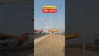 Welcome to Boudh Junction 🚉 Boudh Railway station//khorda balangir railway line #railway #junction