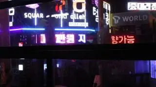 Seonghwan Station