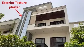 front elevation  के लिए सबसे  best texture plaster