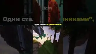 Часть (1/3)| Эксперимент на студентах #reels #tiktok #since #wow #nice #student