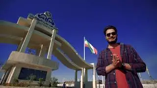 Developing Iran - part 03 - Persian Gulf Star Oil Refinery