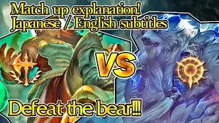 【Счетчик матча вверх】Волибир vs Иллаой (Top)  patch 12.7【LoL】【JP/RU】