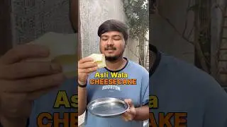 Literal Name Food Challenge!🥶 #foodchallenge #food #ytshorts #shorts