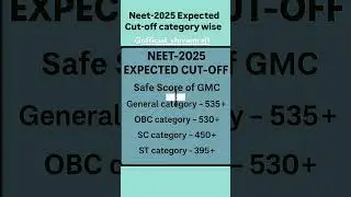 Expected Cutoff NEET-2025#neet#biology #physics #chemistry #answer #cutoff #education #exam #new