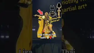 Сегодняшний костюм Лизы для тайского бокса 🥶💥#lisa #blackpink #шорты #fyp #музыка #песня #муай-та...