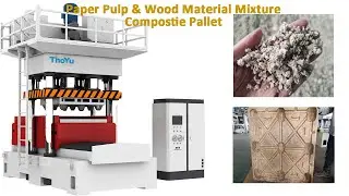How to make composite pallets using waste paper pulp? Presswood Pallet / Molded Pallet Press Machine