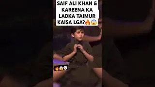 Taimur First Performance | Kareena Kapoor and Saif Ali Khan Very Happy To See Son Taimur #shorts