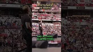 Metallica Nothink else matters на русском. двойные субтитры. Learn English #music #shorts