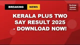 DHSE Kerala Plus Two SAY Result 2025 | How to Download Supplementary Results