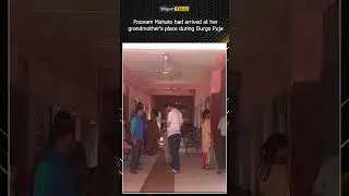 #Watch | Woman kills self within five months of marriage in Kharibari  #siliguritimes  #kharibari