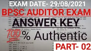 BPSC AUDITOR ANSWER KEY EXAM- 29/08/2021//PART- 02/अंकेक्षक/ Bihar Public Service Commission// #BPSC