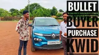 Kwid Ownership Review||Ownership Review of Renault Kwid