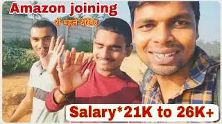 Amazon joining से पहले देखिए // Amazon job vacancy bangalore // job in Bangalore@erstudentslife 