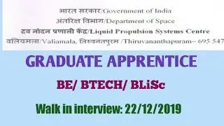ISRO LPSC recruitment 2019| Graduate Apprenticeship|